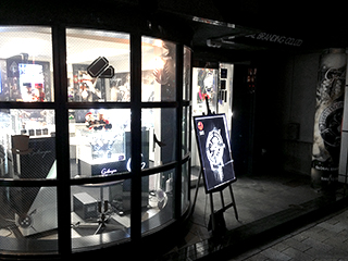 GLOBAL BRANDING 外観